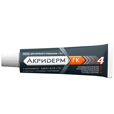 Купить Акридерм ГК 15 г мазь для наружного применения