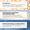 Купить La Roche-Posay Anthelios DP SPF 50+ 200 мл гель для детей