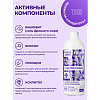 Купить WaterDent ж-ть д/ирригатора 500мл + ополаск ежедн уход отбеливающая