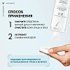 Купить Vichy Purete Thermale 400 мл вода мицеллярная с минералами для чувствительной кожи