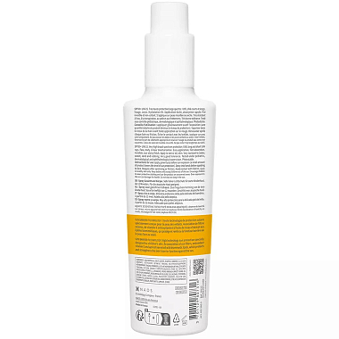 Купить Bioderma Photoderm KID SPF 50+ 200 мл спрей