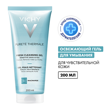 Купить Vichy Purete Thermale 200 мл гель для лица очищающий освежающий