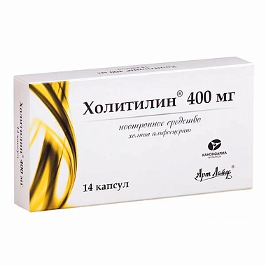 Купить Холитилин 400 мг 14 шт капсулы