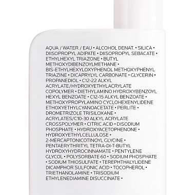 Купить La Roche-Posay Anthelios 50 мл флюид для чувствительной кожи против пигментации SPF50+