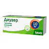 Купить Диувер 10 мг 60 шт таблетки
