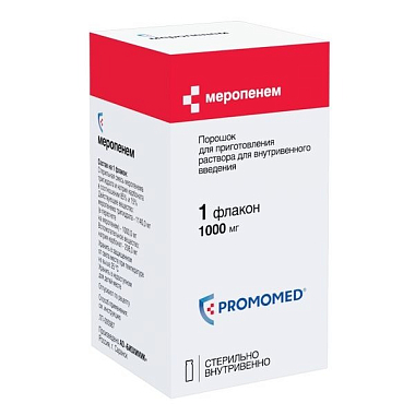 Купить Меропенем 1000 мг 1 шт порошок для приготовления раствора для внутривенного введения флакон