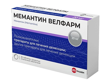 Купить Мемантин Велфарм 20 мг 30 шт таблетки покрытые пленочной оболочкой