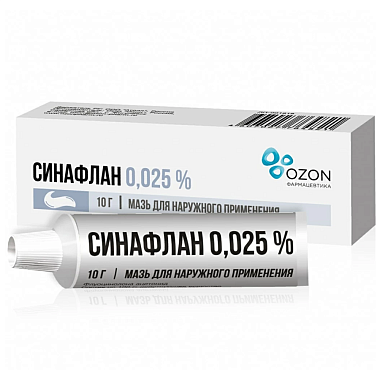Купить Синафлан мазь для наружного применения 0,025% 10г