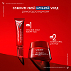 Купить Vichy Liftactiv Collagen Specialist 50 мл крем для лица антивозрастной ночной