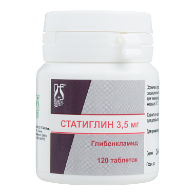 Купить Статиглин 3,5 мг 120 шт таблетки