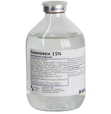 Купить Аминовен 15% 500 мл 10 шт раствор для инфузий