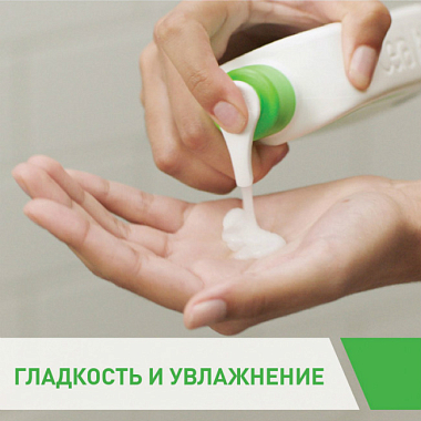 Купить CeraVe набор крем увлажняющ 340мл + очищающ крем-гель д/сух кожи 20мл