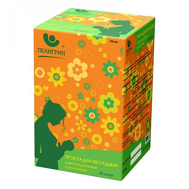 Купить Пелигрин 60 шт прокладки-вкладыши лактационные одноразовые