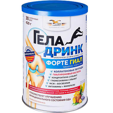 Купить Геладринк Форте Гиал 420 г порошок для внутреннего применения ананас