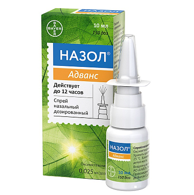 Купить Назол Адванс 0,025% 10 мл спрей назальный