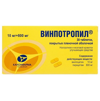Купить Винпотропил 10 мг + 800 мг 30 шт таблетки покрытые пленочной оболочкой