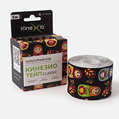 Купить Кинезио тейп Kinexib Classic 5 см х 5 м бинт адгезивный матрешки