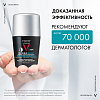 Купить Vichy Homme Invisible Resist 50 мл дезодорант-антиперсперант против пятен 72 ч