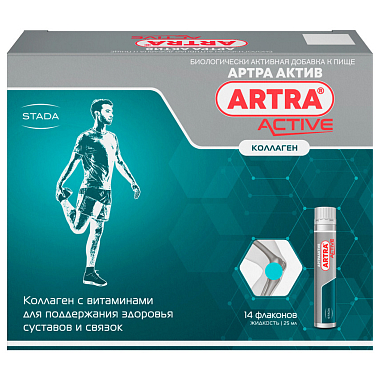 Купить Артра Актив 25 мл 14 шт жидкость флакон