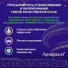 Купить Лунарена 15 шт капсулы двойного высвобождения