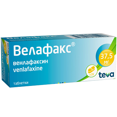 Купить Велафакс 37,5 мг 28 шт таблетки