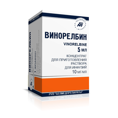 Купить Винорелбин 5 мл 1 шт концентрат для приготовления раствора для инфузий флаконы