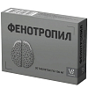 Купить Фенотропил 100 мг 30 шт таблетки