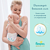 Купить Pampers Premium Care размер Mini 4-8 кг подгузники