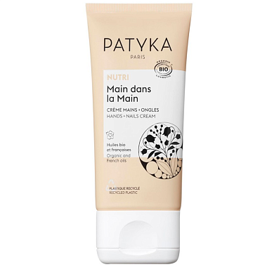 Купить Patyka Nutri 40 мл крем для рук и ногтей