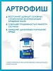 Купить Доктор Море Артрофиш 60 шт капсулы