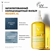 Купить Vichy Capital Soleil Солнцезащитный увлажняющий двухфазный спрей SPF 50+, 200мл