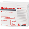 Купить Церебролизин 2 мл 10 шт раствор для инъекций ампулы