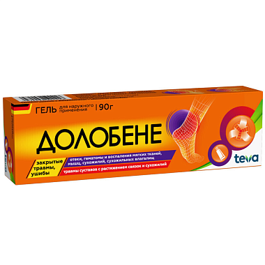 Купить Долобене 90 г гель для наружного применения