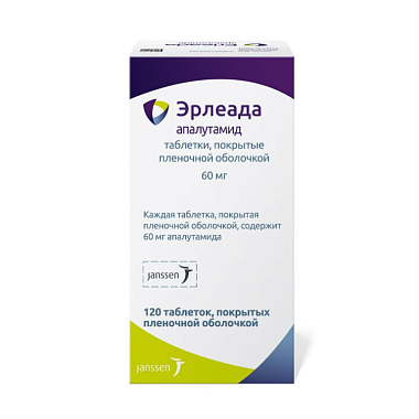 Купить Эрлеада 60 мг 120 шт таблетки покрытые пленочной оболочкой