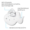 Купить La Roche-Posay Cicaplast B5 200 мл гель