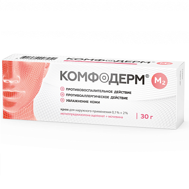 Купить Комфодерм М2 0,1%+2% 30 г крем для наружного применения