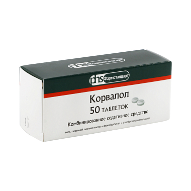 Купить Корвалол таблетки №50