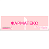 Купить Фарматекс 72 г крем вагинальный + аппликатор