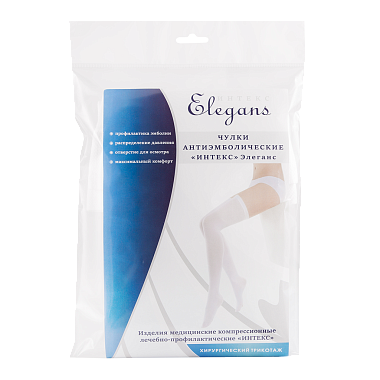 Купить Чулки антиэмболические 2 класс компрессии Интекс Элеганс размер S белые рост универсальный