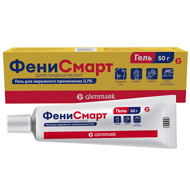 Купить Фенисмарт 0,1 % 50 г гель для наружного применения