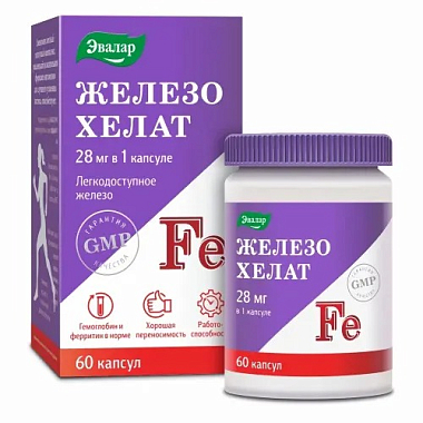 Купить Железо Хелат 0,25 г 60 шт капсулы