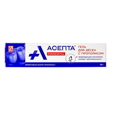 Купить Asepta 10 г гель для десен прополис