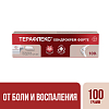 Купить Терафлекс Хондрокрем Форте 100 мл крем туба