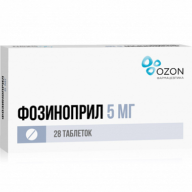 Купить Фозиноприл 5 мг 28 шт таблетки