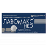 Купить Лавомакс Нео 125 мг 3 шт таблетки покрытые пленочной оболочкой