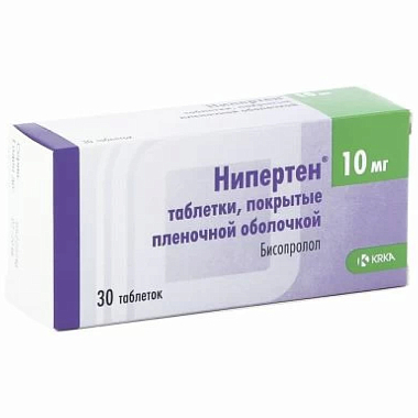Купить Нипертен таблетки ппо 10мг №30