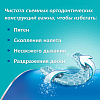 Купить Корега Зубные капы и Ретейнеры 30 шт таблетки для очищения ортодонтических конструкций