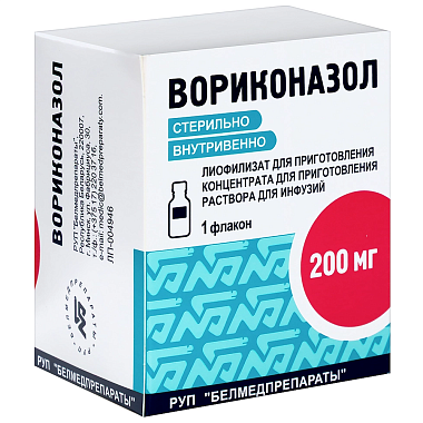 Купить Вориконазол 200 мг лиофилизат для приготовления концентрата для приготовления раствора для инфузий флакон