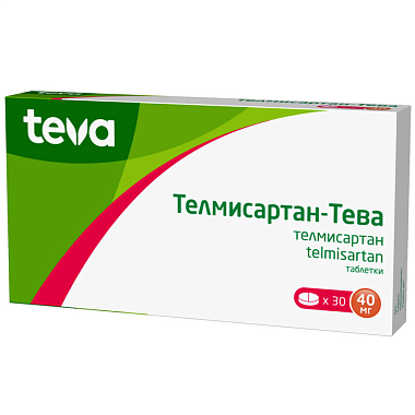 Купить Телмисартан-Тева 40 мг 30 шт таблетки