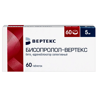 Купить Бисопролол Вертекс 5 мг 60 шт таблетки покрытые пленочной оболочкой